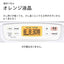 DAINICHI ダイニチ 石油ファンヒーター LS TYPE FW-4726LS(W)