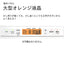 DAINICHI ダイニチ 石油ファンヒーター GR TYPE FW-3726GR(W)