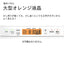 DAINICHI ダイニチ 石油ファンヒーター GR TYPE FW-5726GR(W)