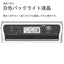 DAINICHI ダイニチ 石油ファンヒーター SGX TYPE FW-3726SGX(W)