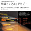 DAINICHI ダイニチ 石油ファンヒーター SGX TYPE FW-3726SGX(K)