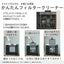 DAINICHI ダイニチ 石油ファンヒーター SGX TYPE FW-3726SGX(K)