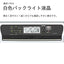DAINICHI ダイニチ 石油ファンヒーター SGX TYPE FW-4726SGX(W)