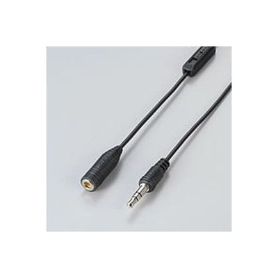 TV用ヘッドホン延長ケーブル 5m ブラック エレコム EHP-TVE0150BK