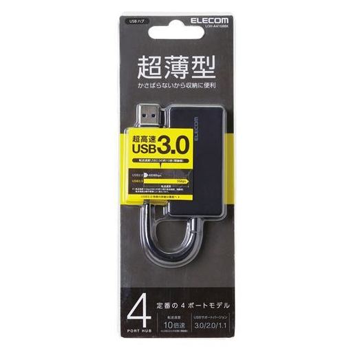 4ポートUSB3.0ハブ スティックタイプ ブラック エレコム U3H-A416B