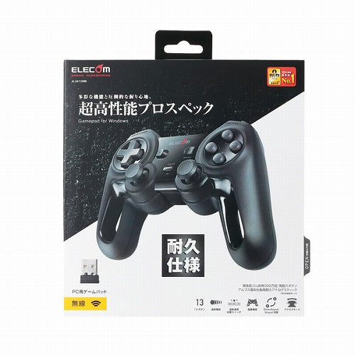 エレコム 超高性能ワイヤレスゲームパッド JC-U4113SBK