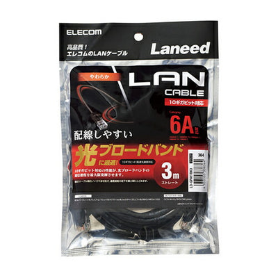 エレコム ELECOM LANケーブル LD-GPAY/BK3 3.0m