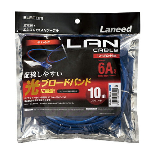 エレコム ELECOM LANケーブル LD-GPAY/BU10 10.0m