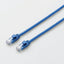 エレコム ELECOM LANケーブル LD-GPAY/BU2 2.0m