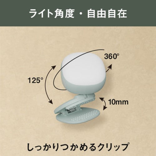 充電式 護衛さんライト ニュアンスブルー ムサシ WRC-12NB