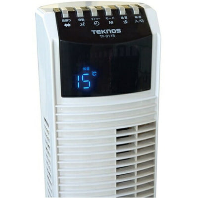 テクノス TEKNOS タワー扇風機 リモコン式 TF-911R ホワイト