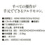 テクノス TEKNOS 壁掛け扇風機 リモコン式 KI-W489R 40cm