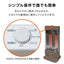 TEKNOS テクノス カーボンヒーター CHM-3302 900W 首振り