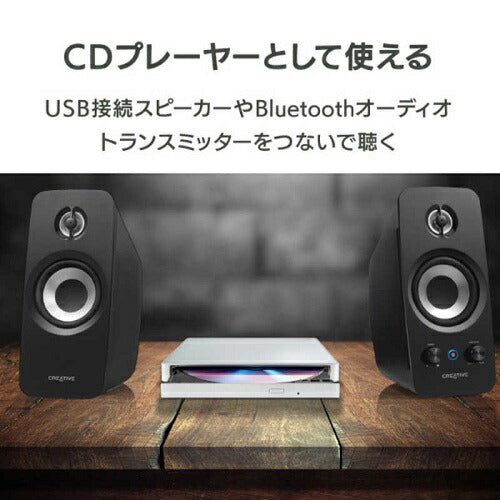 スマートフォン用CDレコーダー CDレコ6 アイ・オー・データ CD-6WW