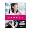 スマートフォン用CDレコーダー CDレコ6 アイ・オー・データ CD-6WW