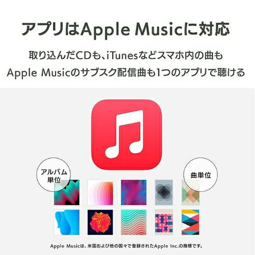 スマートフォン用CDレコーダー CDレコSE ホワイト CD取り込み パソコン不要 ケーブル接続で取り込み アイ･オー･データ機器 CD-SEW