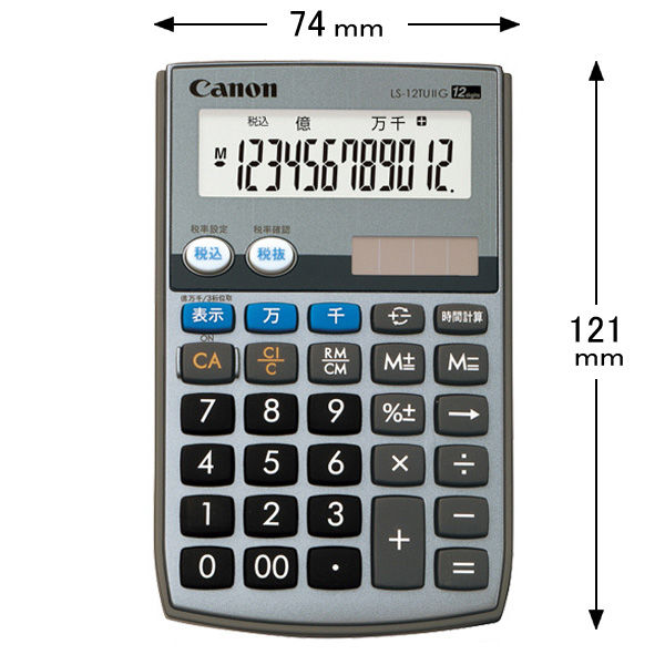電卓 千万単位 グリーン購入法適合タイプ キヤノン LS-12TUIIG