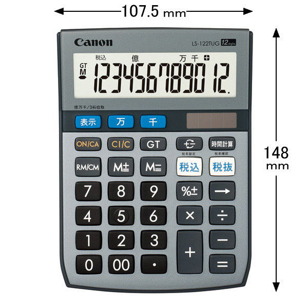 電卓 千万単位 グリーン購入法適合タイプ キヤノン LS-122TUG