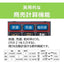 電卓 商売計算 グリーン購入法適合タイプ キヤノン TS-122TSG