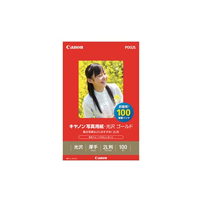 キヤノン Canon 写真用紙・光沢 ゴールド 2L100枚 GL-1012L100