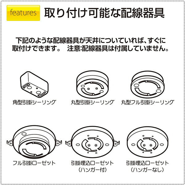 LEDペンダントライト 音声操作 リモコン付 8畳向け TAKIZUMI ROV80171