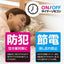 TAKIZUMI タキズミ LEDシーリングライト 14畳 GHA14919XC