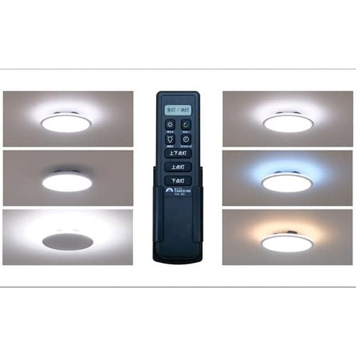 LEDシーリングライト 8畳用 間接光機能付き タキズミ GDAC80098
