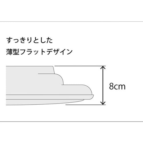 LEDシーリングライト 8畳用 間接光機能付き タキズミ GDAC80098