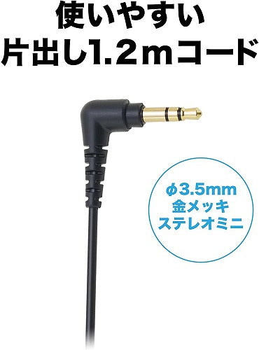 ポータブルヘッドホン audio-technica ATH-S100 BBL