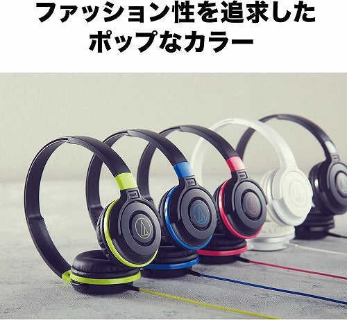 ポータブルヘッドホン audio-technica ATH-S100 BGR