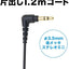 ポータブルヘッドホン audio-technica ATH-S100 BK