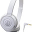 ポータブルヘッドホン audio-technica ATH-S100 WH