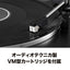 レコードプレーヤー(ターンテーブル) ダークガンメタリック オーディオテクニカ AT-LP60X-DGM