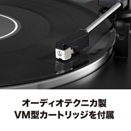 レコードプレーヤー(ターンテーブル) ダークガンメタリック オーディオテクニカ AT-LP60X-DGM
