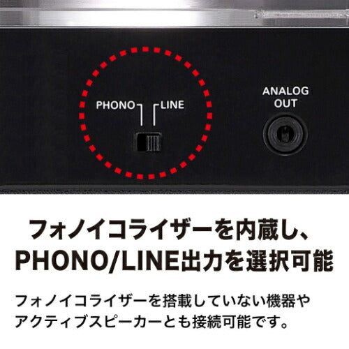 レコードプレーヤー(ターンテーブル) ダークガンメタリック オーディオテクニカ AT-LP60X-DGM