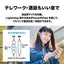 Lightning用イヤホン テクニカ ATH-CKD3Li