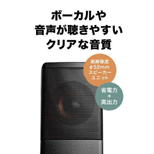 USB給電式 アクティブスピーカー オーディオテクニカ AT-SP95