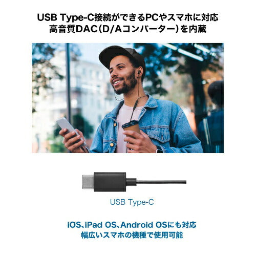 ノイズキャンセリングUSB Type-C用イヤホン ベージュ オーディオテクニカ ATH-CKS330NC(BG)
