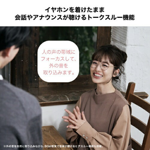 ワイヤレスイヤホン ノイズキャンセリング オーディオテクニカ ATH-SQ1TW2NC GY Bluetooth 防水