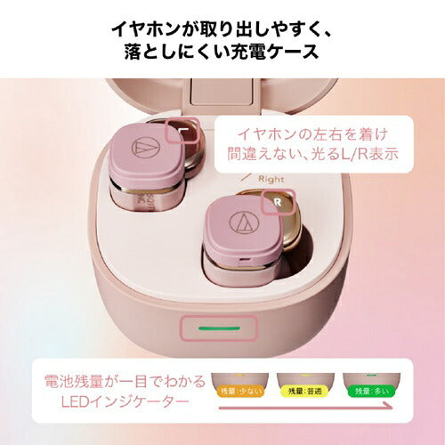 ワイヤレスイヤホン ノイズキャンセリング オーディオテクニカ ATH-SQ1TW2NC GR Bluetooth 防水