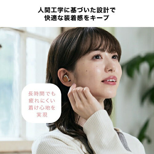 ワイヤレスイヤホン ノイズキャンセリング オーディオテクニカ ATH-SQ1TW2NC PK Bluetooth 防水