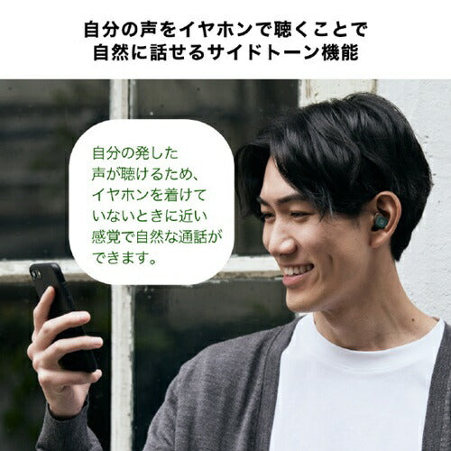 ワイヤレスイヤホン ノイズキャンセリング オーディオテクニカ ATH-SQ1TW2NC PK Bluetooth 防水