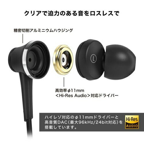 イヤホン Type-C 有線 ノイズキャンセリング オーディオテクニカ ATH-CKD7NC BK ブラック USB-C