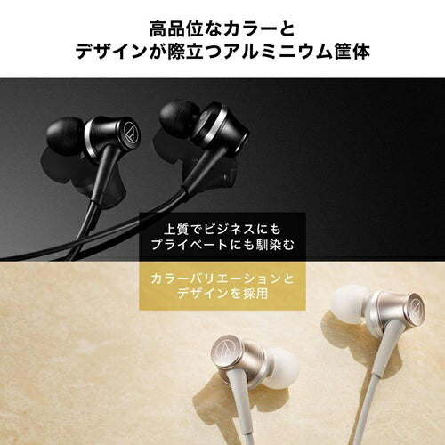 イヤホン Type-C 有線 ノイズキャンセリング オーディオテクニカ ATH-CKD7NC BK ブラック USB-C