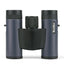 双眼鏡 ケンコー・トキナー ultraVIEW EL 8×23 倍率8倍 対物レンズ有効径23mm