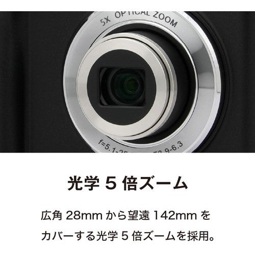 リアカメラ付き光学5倍ズームデジタルカメラ ケンコー KC-ZM08