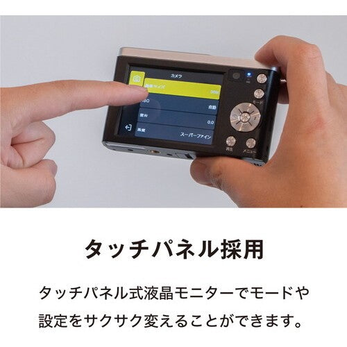 リアカメラ付き光学5倍ズームデジタルカメラ ケンコー KC-ZM08