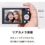 リアカメラ付き光学5倍ズームデジタルカメラ ケンコー KC-ZM08