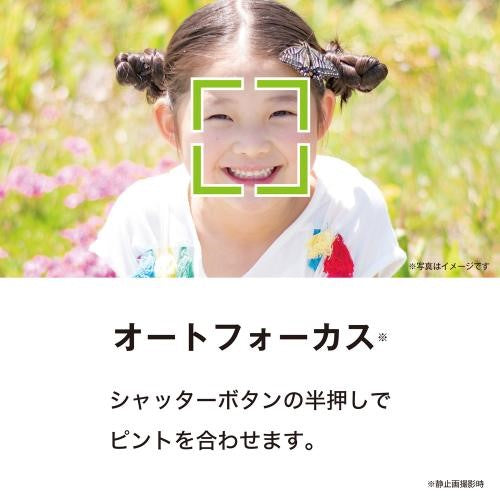 デジタルカメラ ホワイト ケンコー KC-AF11-WH