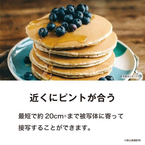 デジタルカメラ ホワイト ケンコー KC-AF11-WH